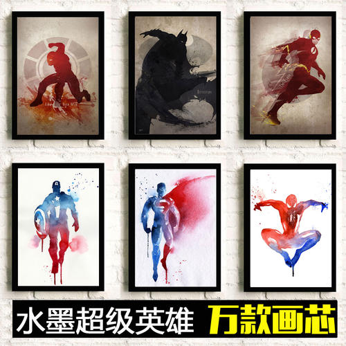 圣母湖大学毕业证电子图